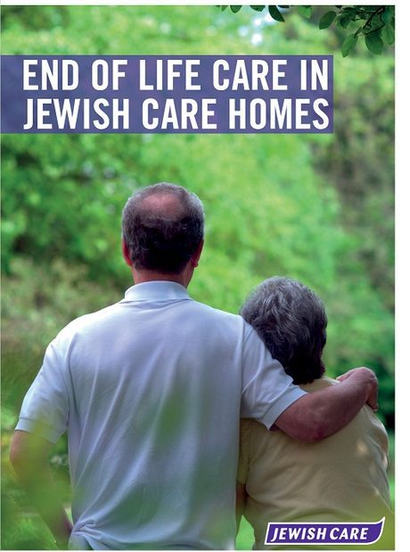 End of life care in JC homes report