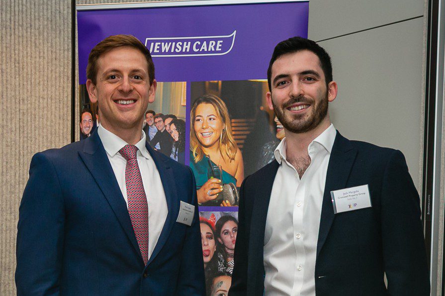 Mark Kingsley and Jack Margolis Co chairs of Young Jewish Care Property Committee photo cropped gallery detail
