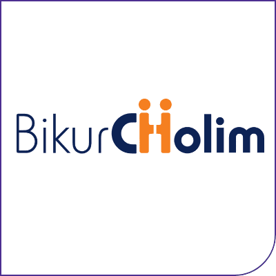 birkur cholim logo