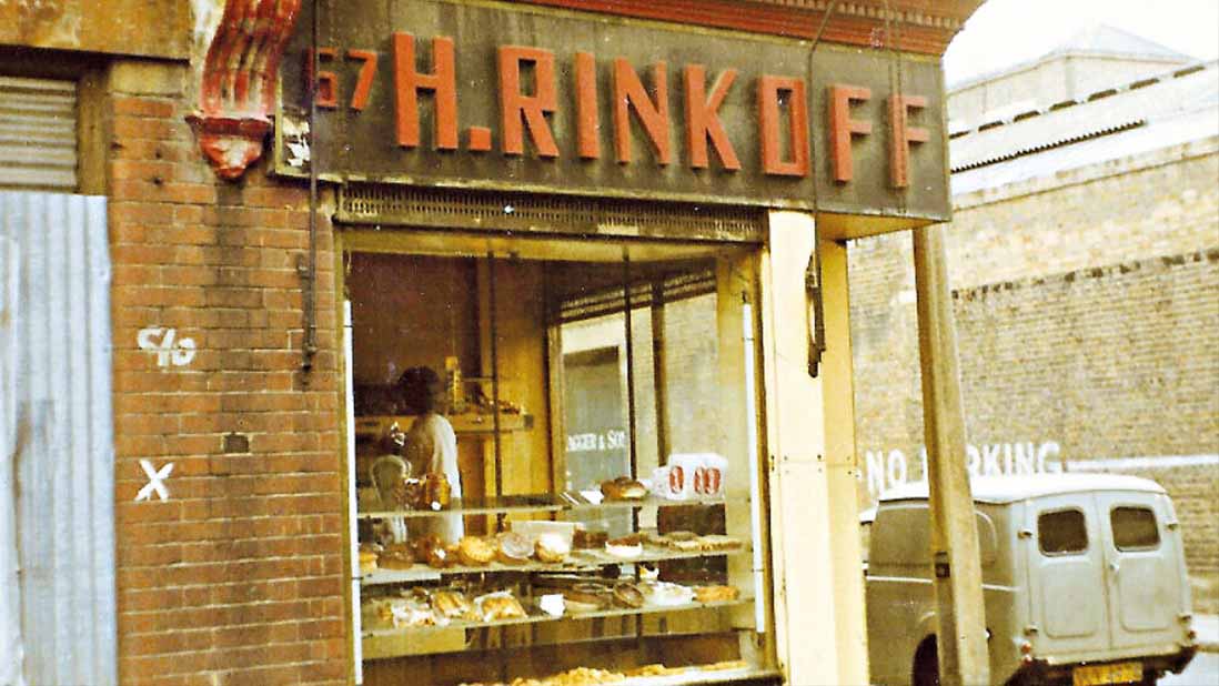 Rinkoff Bakery