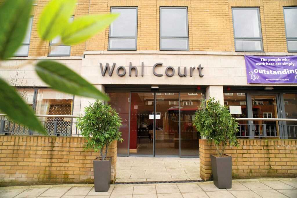Wohl Court front entrance